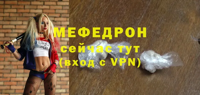 omg ТОР  Прохладный  МЯУ-МЯУ VHQ 