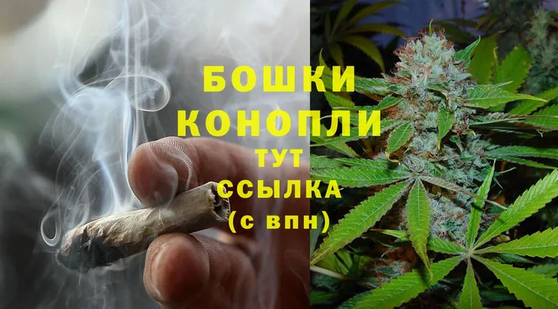 mega как войти  Прохладный  Конопля Bruce Banner  где купить наркотик 